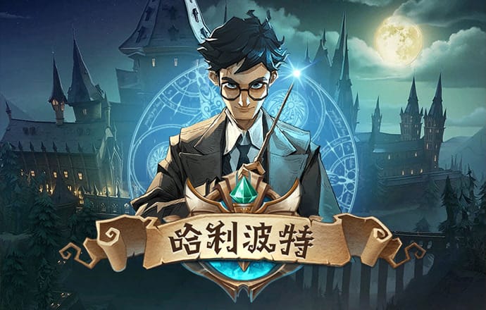 金年华体育平台怎么样