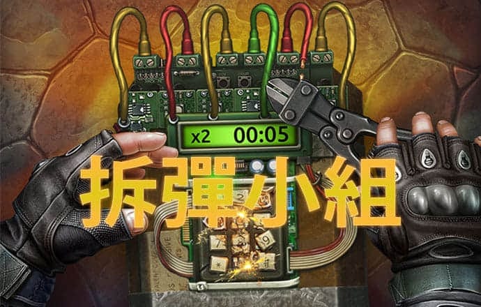 新澳门精准四肖期期中特公开