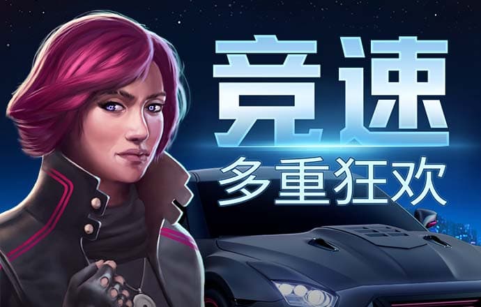 bbv体育官网登录