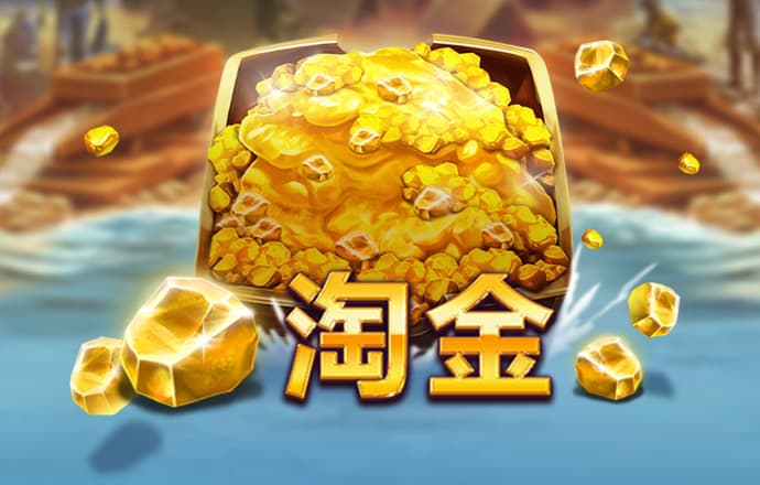 黄金网站app软件下载3.0版本