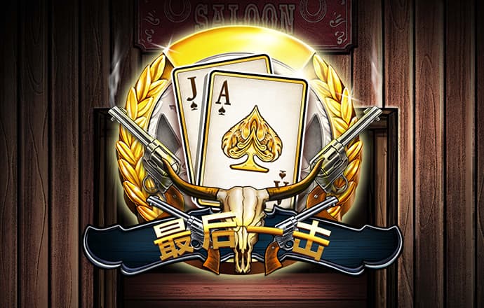 925体育直播官网下载
