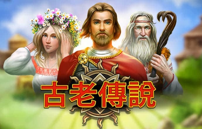 大发657登录入口