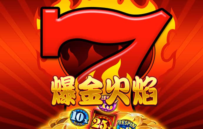 BET体育官方APP下载